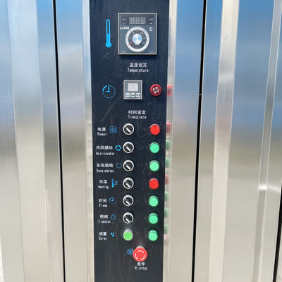 Ατσάλι από ανοξείδωτο χάλυβα 16 δίσκοι Ντίζελ πετρέλαιο Εμπορικό Ηλεκτρικό φεγγαρόπιτα Κονβέκτιση Φούρνο Ασημένιο