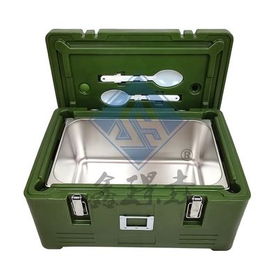 Απομονωμένο Ultra Food Pan Carrier 30L χωρητικότητα Προσαρμοσμένο μέγεθος για τις ανάγκες εστίασης