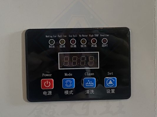 Αυτοματοποιημένη μηχανή κατασκευής πάγου για εμπορικές κουζίνες