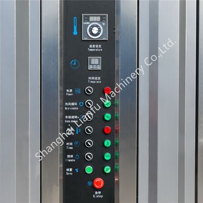 Εξοπλισμός αρτοποιίας 8 δίσκοι ψωμί φούρνος αρτοποιίας με ατμό και 16 δίσκοι