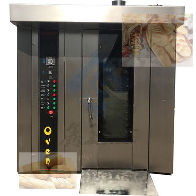 Μηχανή ψησίματος τροφίμων με λειτουργία ατμού 18/32/68 Δωλητήρια Αυτοματοποιημένο περιστρεφόμενο φούρνο