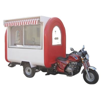 Ανταλλακτικά Τρικυκλώματα ηλεκτρικής κινητής μοτοσικλέτας από γαλβανισμένο χάλυβα με μεταγενέστερη εξυπηρέτηση