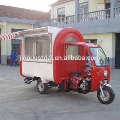 Ανταλλακτικά Τρικυκλώματα ηλεκτρικής κινητής μοτοσικλέτας από γαλβανισμένο χάλυβα με μεταγενέστερη εξυπηρέτηση