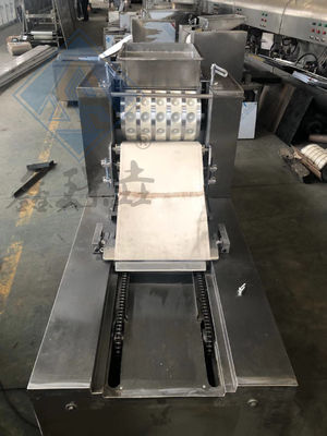 Μηχανή επεξεργασίας μπισκότων και μπισκότων με πολυλειτουργία