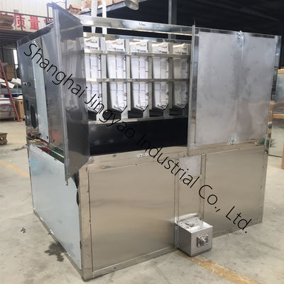 Μηχανή δοχείων πάγου από ανοξείδωτο χάλυβα για απαιτήσεις πελατών