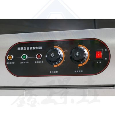 Μηχανή αρτοποιίας Ηλεκτρικός φούρνος συντήρησης Φούρνος με 10 δίσκους και πηγή ηλεκτρικής ενέργειας