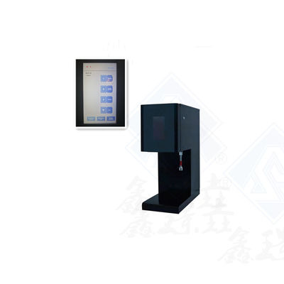 28x70x74cm Εικονική οθόνη Εμπορική έξυπνη μηχανή ζύμωσης πράσινου τσαγιού για κατάστημα τροφίμων