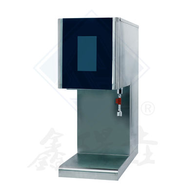 28x70x74cm Εικονική οθόνη Εμπορική έξυπνη μηχανή ζύμωσης πράσινου τσαγιού για κατάστημα τροφίμων