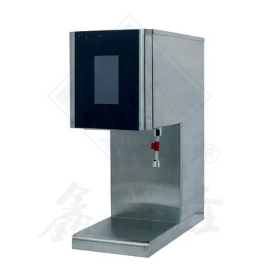 28x70x74cm Εικονική οθόνη Εμπορική έξυπνη μηχανή ζύμωσης πράσινου τσαγιού για κατάστημα τροφίμων