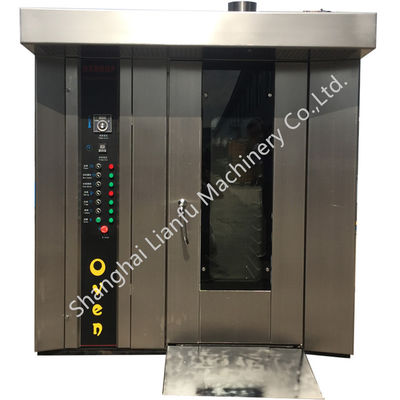 32 Δίσκος ατσάλινο ψωμί πίτσα τοστ φούρνο αερίου εξοπλισμός αρτοποιίας καλό για κατάστημα τροφίμων