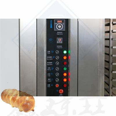 Βιομηχανική μηχανή για τη δημιουργία ψωμιού W470mm x D610mm x H1450mm περιστρεφόμενος φούρνος για το ψωμί
