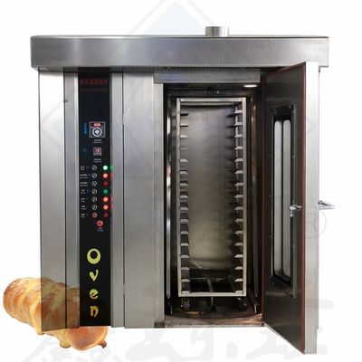 Προμηθευτές εξοπλισμού αρτοποιίας Rotisserie Chicken Machine Αυτοματοποίηση Εμπορική αρτοποιία Ροταριακός φούρνος
