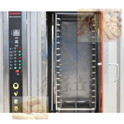 Μηχανή ψήσιμο τροφίμων 32 δίσκοι Ντίζελ αέριο Ηλεκτρικό Βιομηχανικό Ροταριακό ψωμί ψήσιμο Αυτοματοποιημένο φούρνο