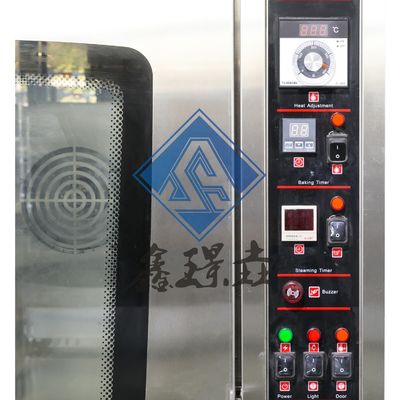 Εύκολο στη λειτουργία 5 δίσκοι Ηλεκτρικός φούρνος συγκέντρωσης για ψήσιμο ψωμιού πίτσα και κέικ