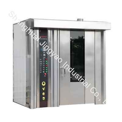 380V 32 δίσκοι Αέριο Κοτόπουλο Ροστό Σωστό Χοιρινό Γάλα Κρέας Κρέας Σκόρκι Στάφους