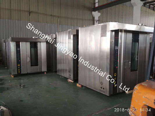 Εξοπλισμός αρτοποιίας με αέριο 34 και 68 δίσκοι Φούρνος περιστροφής θερμού αέρα για τη μαγειρική 200kg/ανά ψωμί