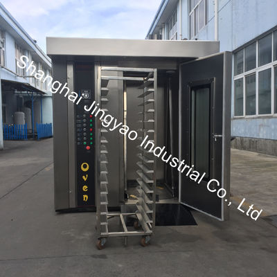 16/32/64 Δυνατότητα δίσκων South Star Ελκτρικός φούρνος ψήσιμου για προϊόντα με βάση το γάλα