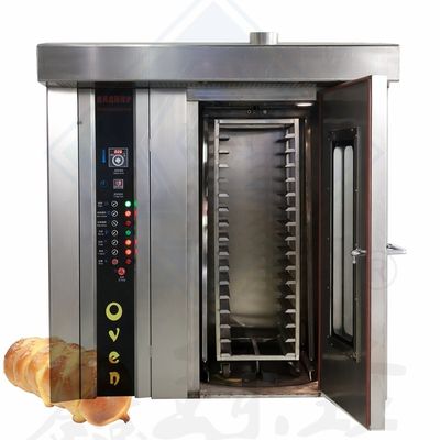 Εμπορικό εστιατόριο ψωμί φούρνο μαγειρικής εξοπλισμός W670mm x D820mm x H1700mm