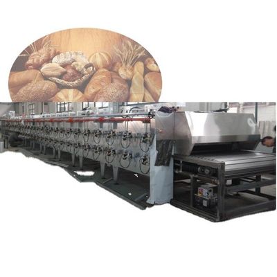 Υψηλής Τεχνολογίας Φούρνος με σήραγγα για μπισκότα ψωμιού Εύκολο ψήσιμο Συμπεριλαμβάνονται και τα ανταλλακτικά