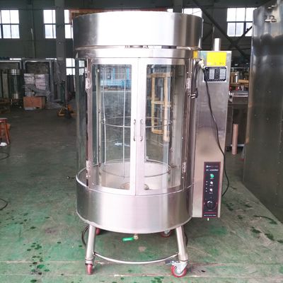 Εμπορική στρογγυλή φούρνα καυσίμων καυσίμων καυσίμων καυσίμων καυσίμων καυσίμων καυσίμων