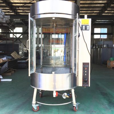 120kg Λάβα πέτρα Πεκίνου πάπια πουλερικά περιστρεφόμενος φούρνος για τη μαγειρική μεγάλης κλίμακας