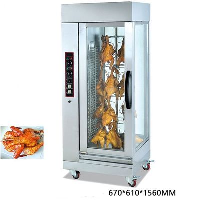 Ηλεκτρικό εξοπλισμό περιστροφής για προχωρημένη τροφοδοσία 220V