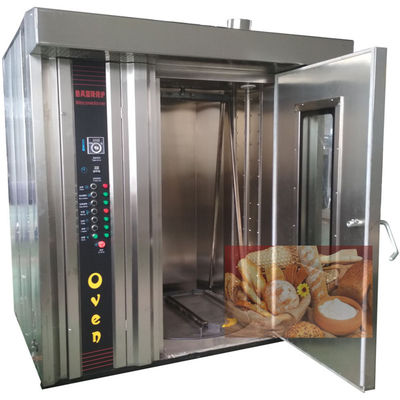 32 δίσκοι Ηλεκτρική μηχανή αρτοποιίας Ιδανική για την παραγωγή μπισκότων Κέικ και ψωμί πίτα