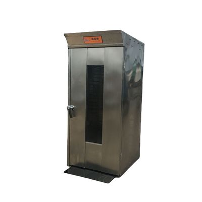 Ψυγείο ζύμωσης 16 δίσκοι ράφι τροχόσπιτο Retarder Proofer ντουλάπι για καρύδια Επισιτιστικό κατάστημα