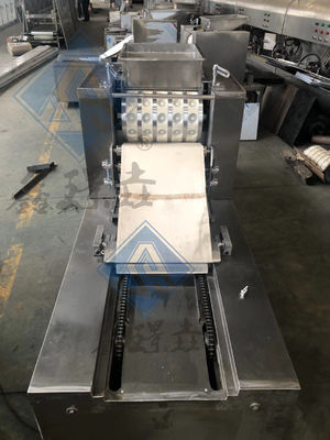 Πλήρως αυτόματο μηχάνημα για την παραγωγή μπισκότων και μπισκότων