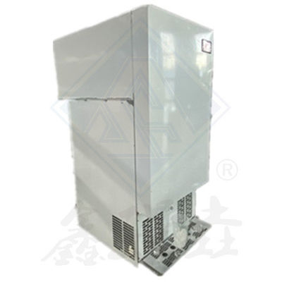 Εύκολο στη λειτουργία 80kgs Crescent Ice Maker Cube Ice Making Machine για επιχειρήσεις