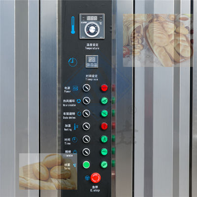 Αυτόματο φούρνο ψωμιού Ροταριακό φούρνο Ηλεκτρικό βενζίνη ντίζελ 64 δίσκο