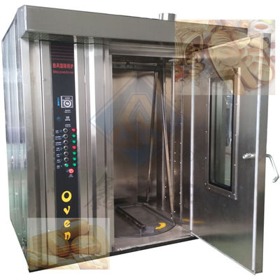 Αυτόματο φούρνο ψωμιού Ροταριακό φούρνο Ηλεκτρικό βενζίνη ντίζελ 64 δίσκο