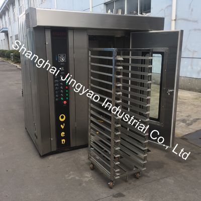 Μηχανή αρτοποιίας ψωμιού Ηλεκτρικός περιστρεφόμενος φούρνος υψηλής παραγωγικότητας για τη μαγειρική τούρτα πίτσα μπισκότα