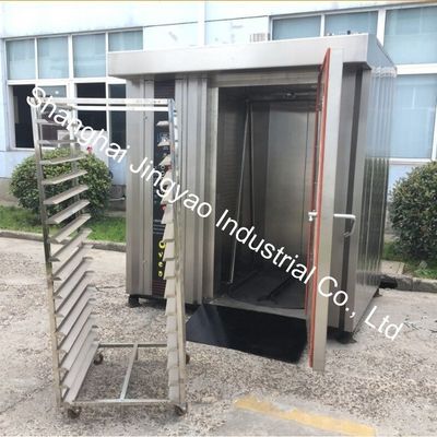 Τροχαίο περιστρεφόμενο αέριο ψήσιμο 32 δίσκοι περιστρεφόμενος φούρνος για μηχανήματα αρτοποιίας λειτουργία 100kg/h