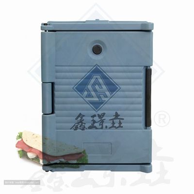 Απομονωμένο στρώμα για κατεψυγμένα τρόφιμα για μηχανικό εξοπλισμό κουζίνας προσαρμοσμένου μεγέθους