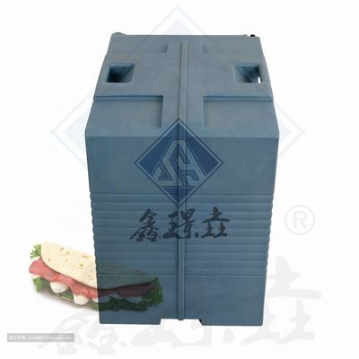 Απομονωμένο στρώμα για κατεψυγμένα τρόφιμα για μηχανικό εξοπλισμό κουζίνας προσαρμοσμένου μεγέθους